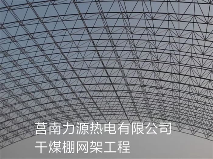 抚顺在对应所需名称或序数的集合中，未找到项目。